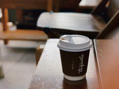 -Tequila Espresso(嘉善路店)