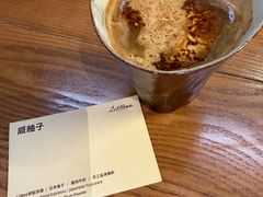 -LilBee Coffee