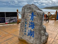 -青海湖国家重点风景名胜区