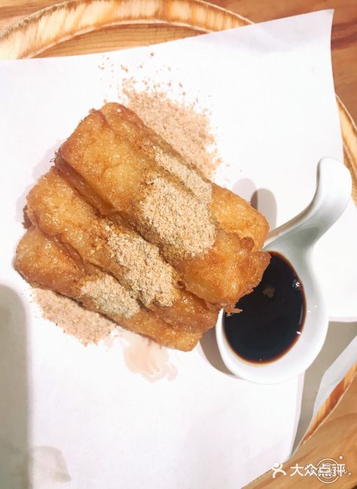 太二酸菜鱼(日月广场店)-红糖糍粑-菜-红糖糍粑图片-海口美食-大众