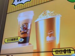 -LELECHA乐乐茶(新街口大洋店)