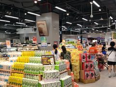 -盒马鲜生(皇庭广场店)