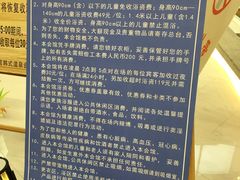 -丽池宫韩式汗蒸会馆(华灯坊店)