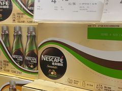 -福达坊批发城(汉阳黄金口总店)