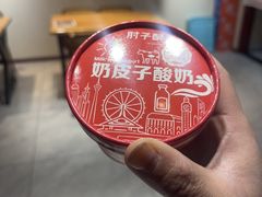 -肘子酥·天津菜·特色捞面(德云社店)