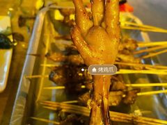 烤鸡爪-京朋串屋·烧烤(望京西路总店)