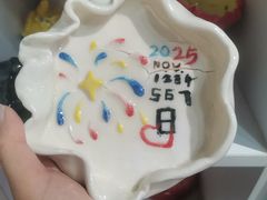 -陶语手工·拼豆·陶艺·银饰diy(宽厚里店)