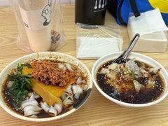 -洪记凉米线(新兴路店)