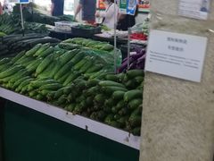 -金宝生活市场(东五环店)