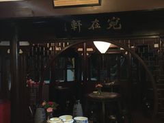 -豫园湖心亭茶楼