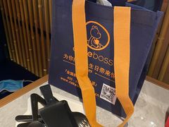 -CAKE BOSS 蛋糕老板(西单君太百货店)