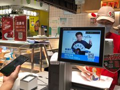 -汉堡王(砂之船奥莱店)