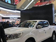 -永旺梦乐城国际商城(北清路店)