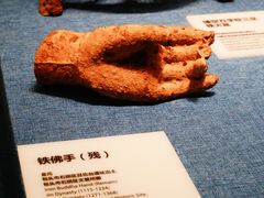 -包头博物馆