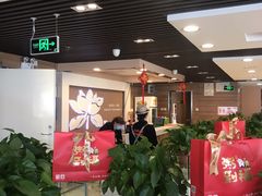 -嘉和一品粥(政府街店)