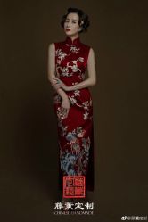点击看大图 -藤薰定制中式嫁衣礼服旗袍店