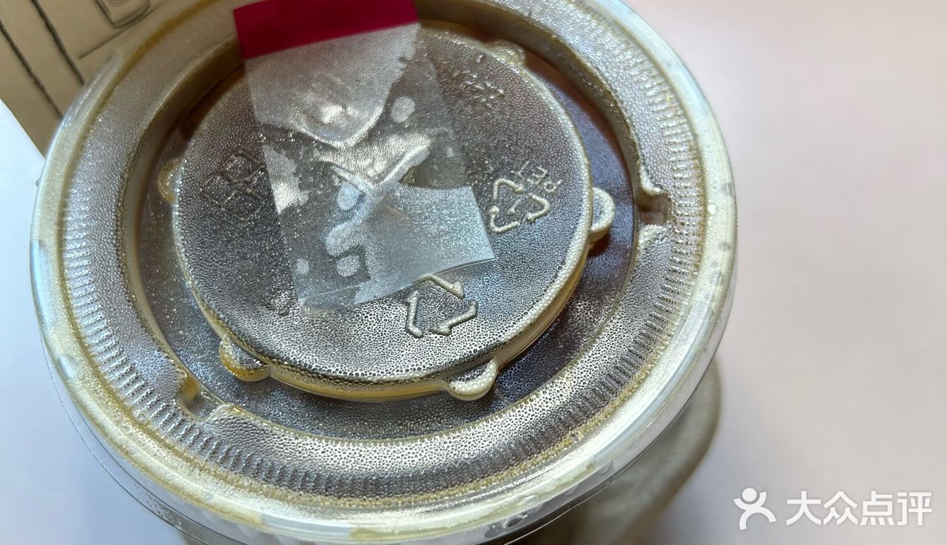 懒人下午茶必备冰橙c美式