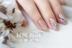 -如一·美甲美睫