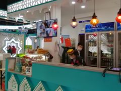-帕米尔食府(白云观店)