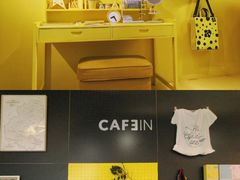 -CAFE'IN精品咖啡体验空间(小寨店)