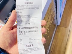 -DQ·蛋糕·冰淇淋(城南嘉园店)