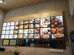 -朱洪元苏式面馆(绿宝广场店)