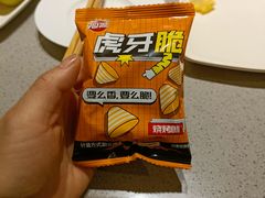 -海底捞火锅(凯德广场店)