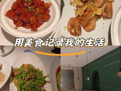 -有锞私房菜(良乡大学城店)