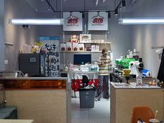-虎伢Fuuya!咖啡煎饼(陆家嘴波特营店)