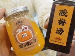 -老淮城·长鱼面(河下古镇店)