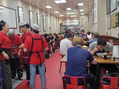 -郑家包子牛肉拉面(尚勤路店)