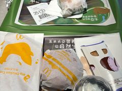 -麦当劳(药谷大道店)