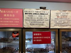 -晓靖轩烧烤(沙河风情店)