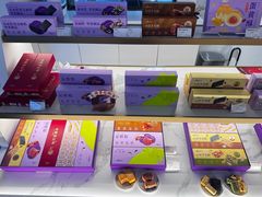 -元祖食品GANSO(星沙店)