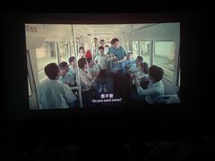 -金逸影城(荟聚IMAX激光店)