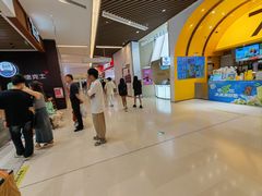 -7分甜(苏州中心店)