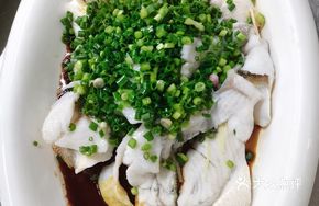 Dongjiang Scallion Baked Sea Bass