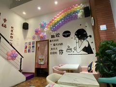-杨小贤芒果绵绵冰(南门口店)