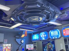 -天空之城电玩(曼巴特购物广场店)