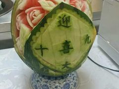 -南京东郊国宾馆