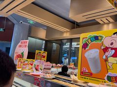 -争鲜回转寿司(朝北大悦城店)