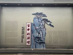 -广州人民艺术中心