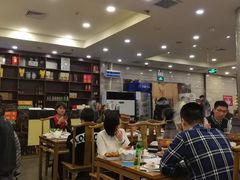 大堂-牛街·马辈儿涮肉(牛街二店)