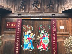 -恩阳古镇