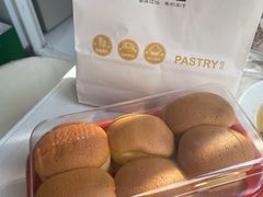-滋府糕点(学府凯德店)
