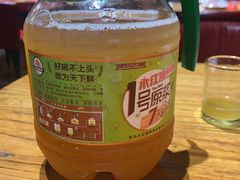 -永红源·啤酒烧烤海鲜大排档(台柳路店)