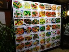 -Pakwan Restaurant & Bar