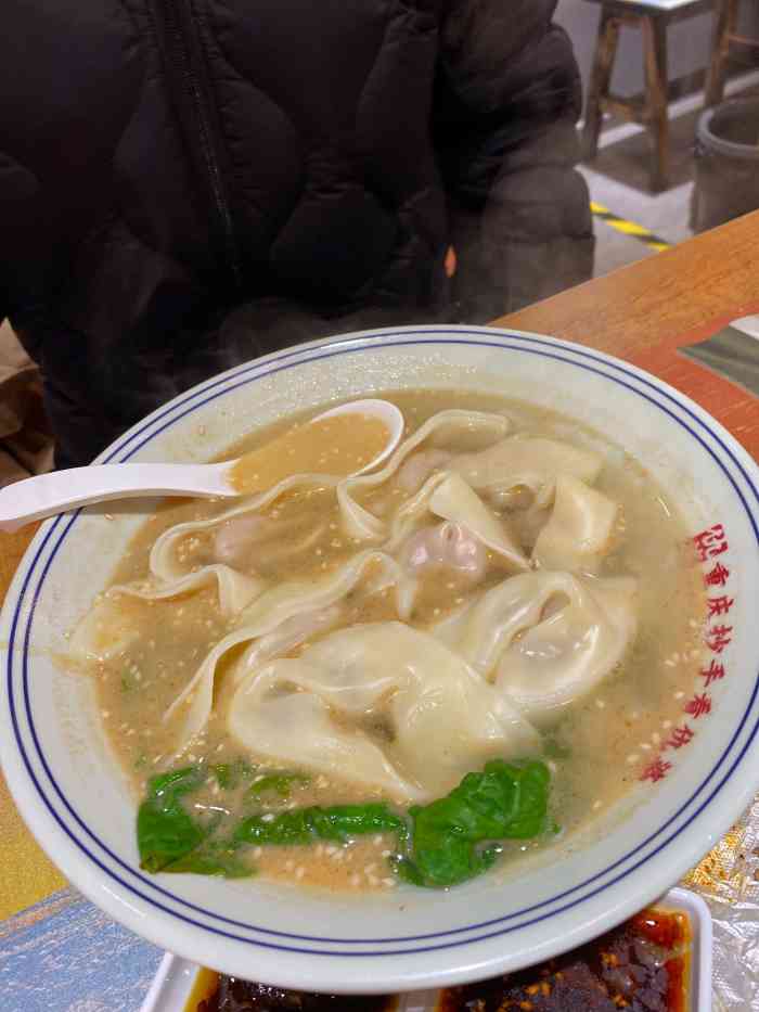 仇婆抄手-"和老妈来中原万达,本来要吃吉祥馄饨的,结.