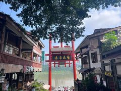 -磁器口古镇