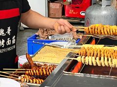 -小魏哥果仁烤面筋